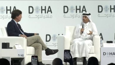 الدوحة وحماس