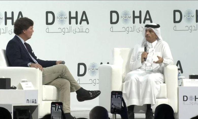 الدوحة وحماس