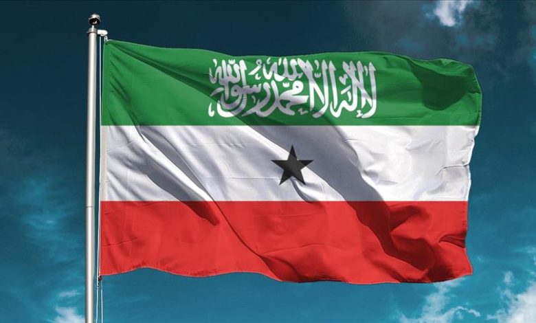 أرض الصومال