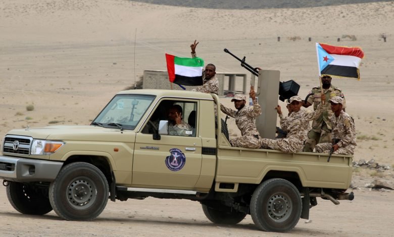 وادي حضرموت