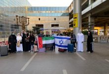 التطبيع الإماراتي الإسرائيلي