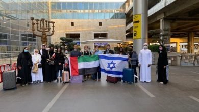 التطبيع الإماراتي الإسرائيلي