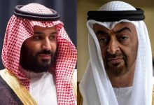 السعودية والإمارات