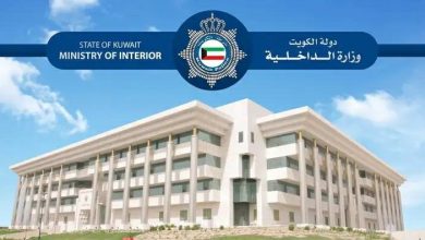 مكافحة المخدرات في الكويت