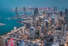 المنتدى الوزاري العربي