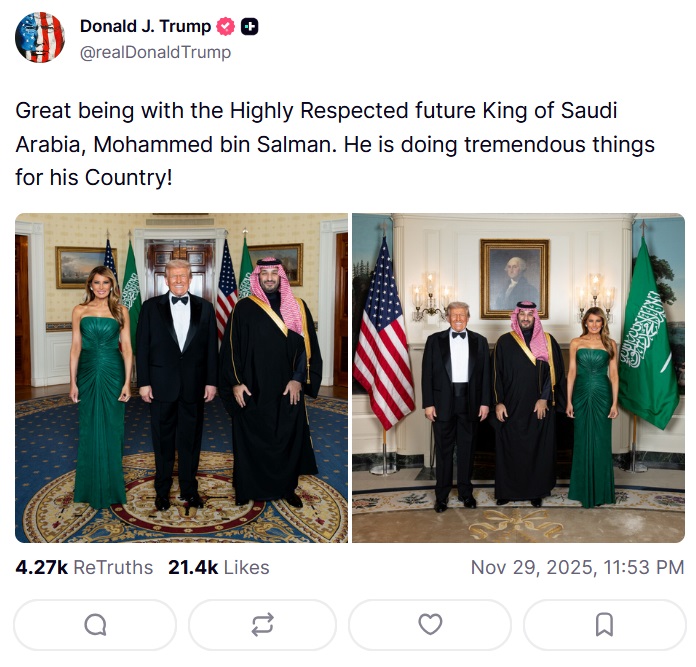 صورة ترامب