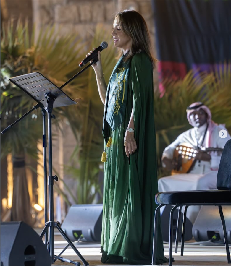 سوسن البهيتي