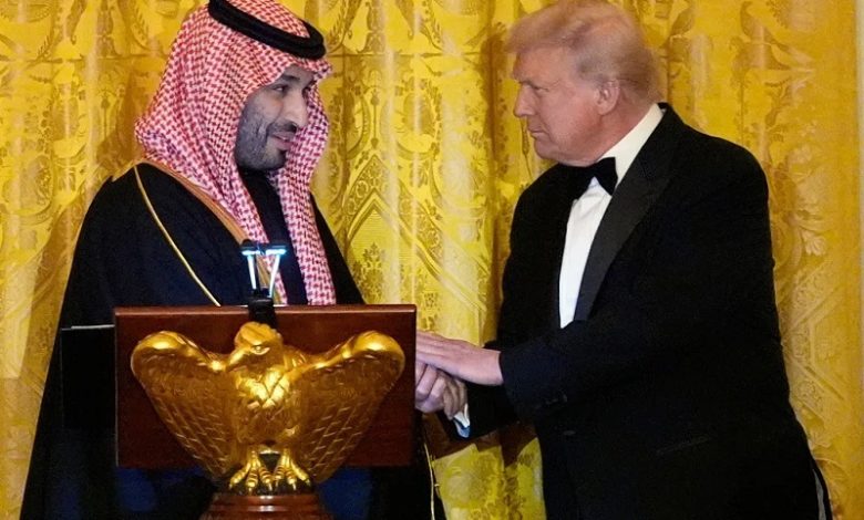 عائلة ترامب