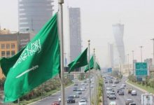 قوة الاقتصاد السعودي