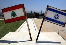 لبنان وإسرائيل