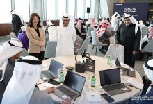الأمن السيبراني