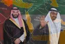 تنافس السعودية