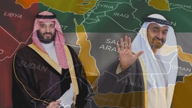 تنافس السعودية