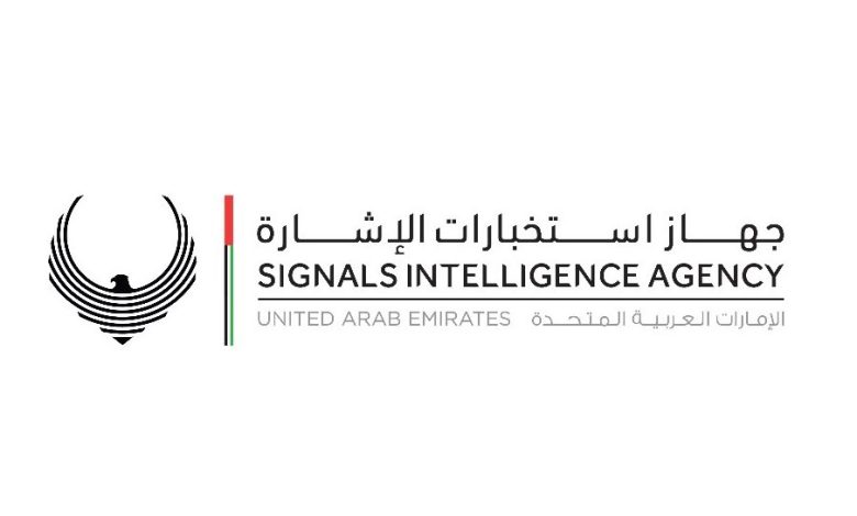 سلمان الأنصاري