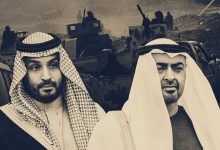 شحنة عسكرية