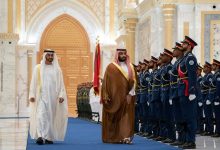 السعودية والإمارات