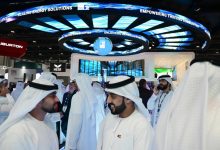 شركة بترول أبوظبي الوطنية «أدنوك»