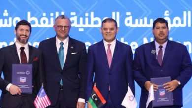 اتفاقية الغاز ليبيا