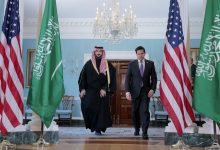 العلاقات السعودية الأمريكية