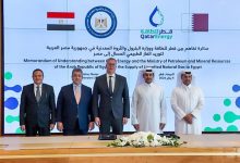 إمدادات الغاز