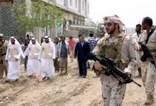 إنهاء الدور الإماراتي