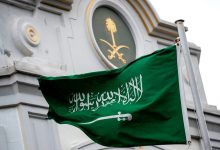 خطة السلام