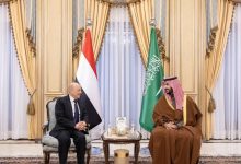 مشاريع تنموية
