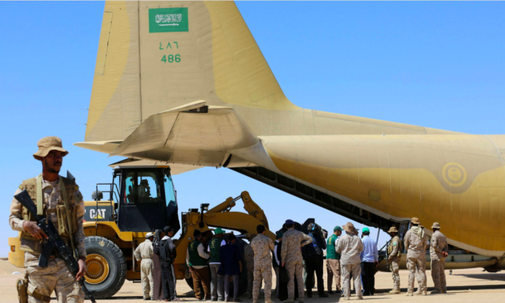 اتجاه السعودية