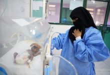 مستشفيات اليمن