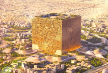 المكعب