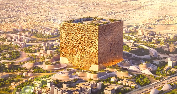 المكعب