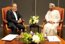 الولايات المتحدة وإيران