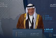 الأمير تركي الفيصل