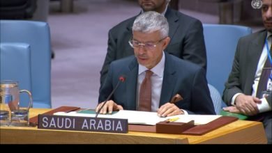تهديد السعودية