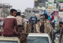 حوار فصائل اليمن