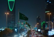 سندات السعودية