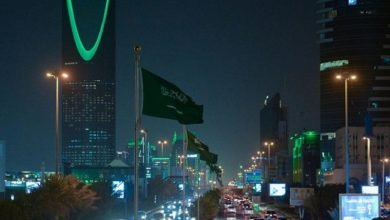 سندات السعودية