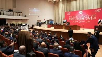 مجلس النواب العراقي