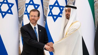 مقترح إماراتي