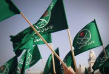 جماعة الإخوان المسلمين