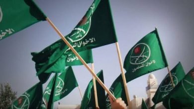 جماعة الإخوان المسلمين