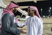 سياسات أبوظبي