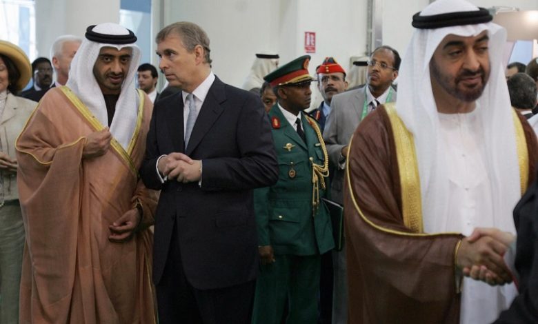 الأمير أندرو