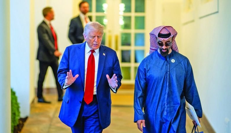 عائلة ترامب
