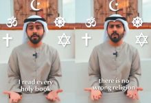 الخطاب الديني