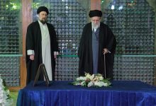 المرشد الإيراني