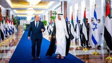 التطبيع الإماراتي الإسرائيلي