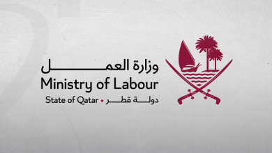 البطالة في قطر