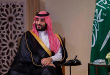 سياسة السعودية