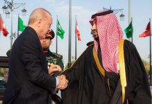 أردوغان السعودية